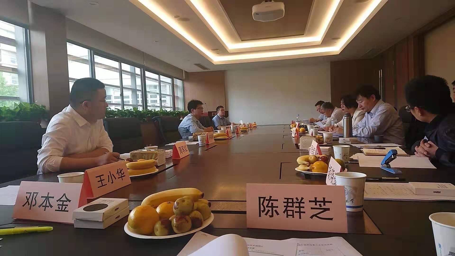 钢丸姐赴上海参与钢结构标准研讨会